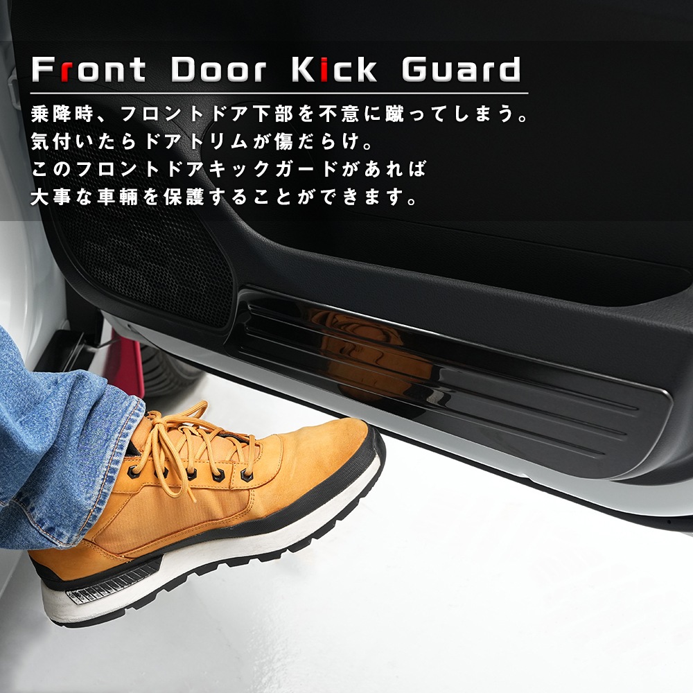 �ǥꥫ�ߥ� �ɥ���������ץ��ƥ����� ���å������� �ɥ� �ѥͥ� ����ƥꥢ 2P B3 �������� �ɥ쥹���å� �֥�å� �����ѡ���