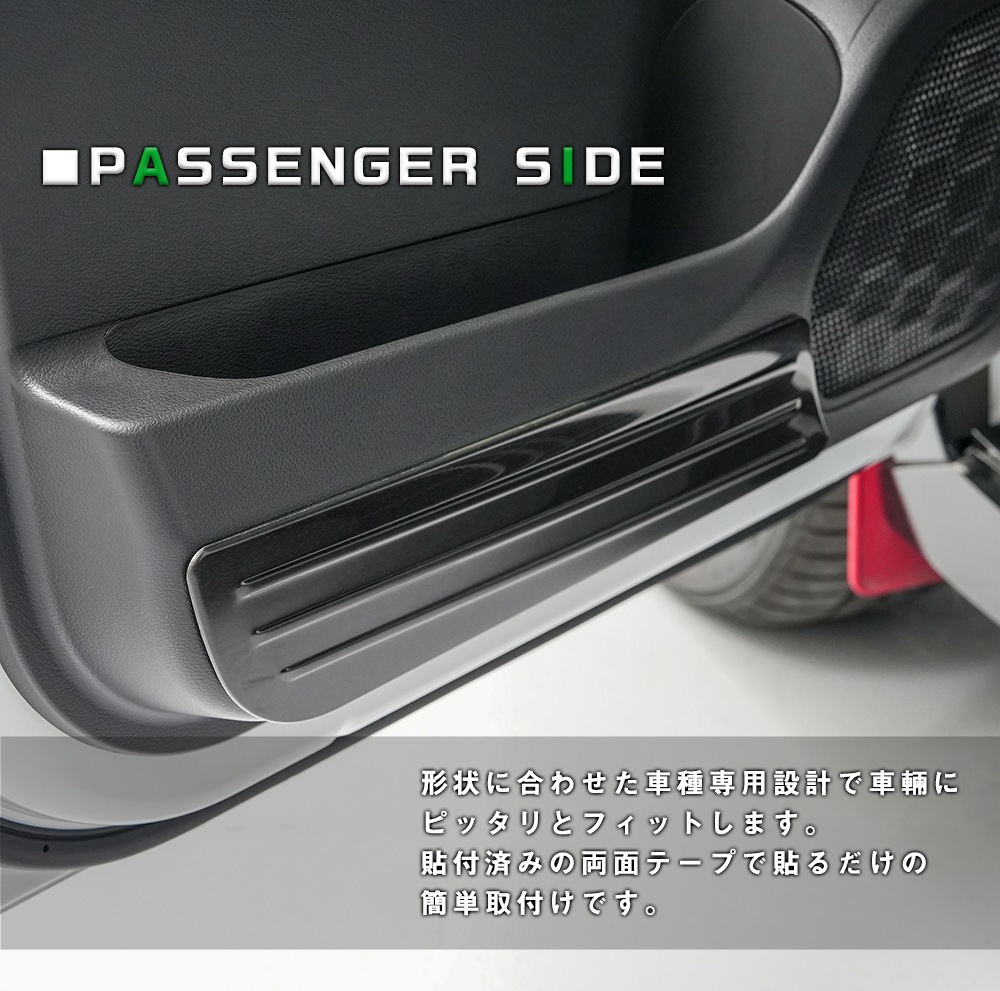 �ǥꥫ�ߥ� �ɥ���������ץ��ƥ����� ���å������� �ɥ� �ѥͥ� ����ƥꥢ 2P B3 �������� �ɥ쥹���å� �֥�å� �����ѡ���