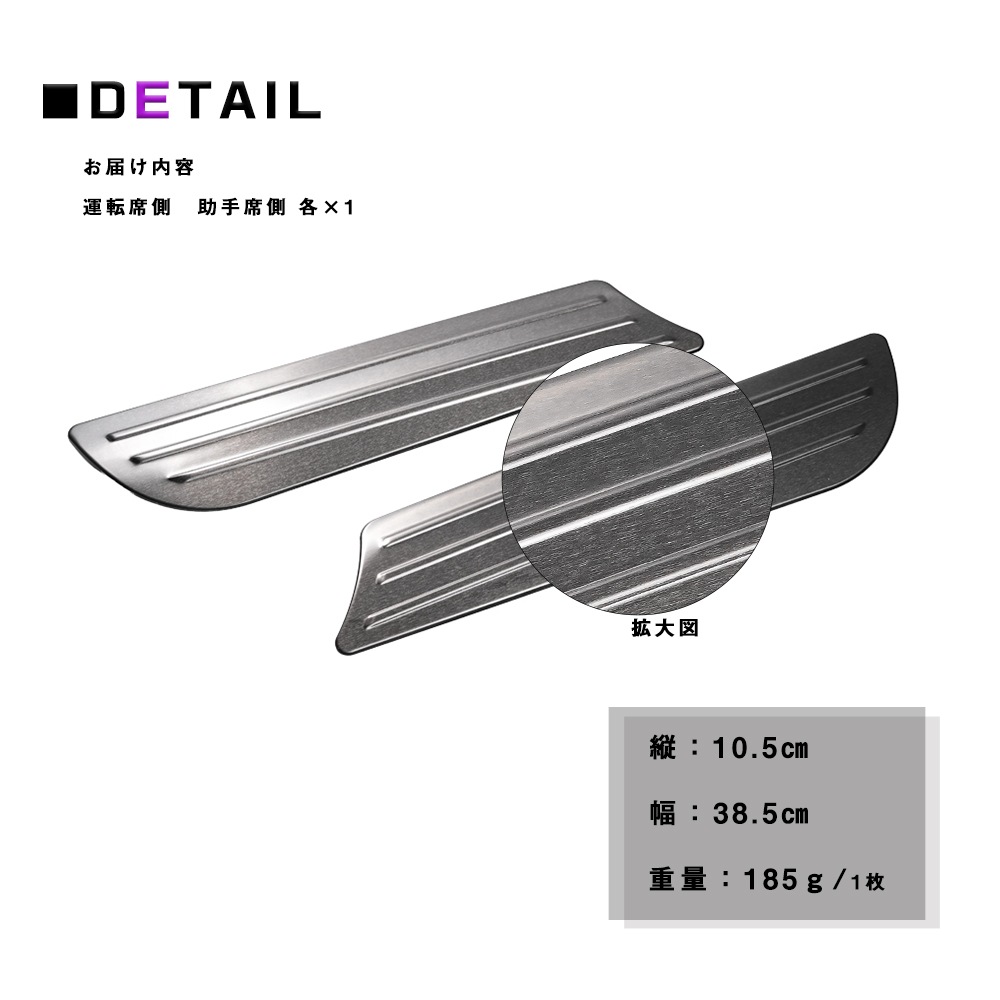 �ǥꥫ�ߥ� �ɥ���������ץ��ƥ����� ���å������� �ɥ� �ѥͥ� ����ƥꥢ 2P B3 �������� �ɥ쥹���å� �֥�å� �����ѡ���