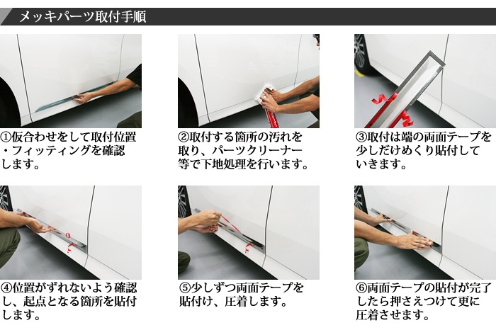 �ǥꥫ�ߥ� �ɥ���������ץ��ƥ����� ���å������� �ɥ� �ѥͥ� ����ƥꥢ 2P B3 �������� �ɥ쥹���å� �֥�å� �����ѡ���