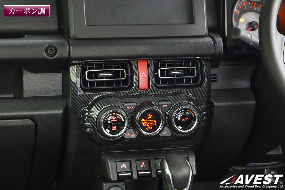 ��������ѥͥ륫�С� �����ܥ�Ĵ/�����ܡå���ˡ� JB64W�å���ˡ�������JB74W�å����� SUZUKI