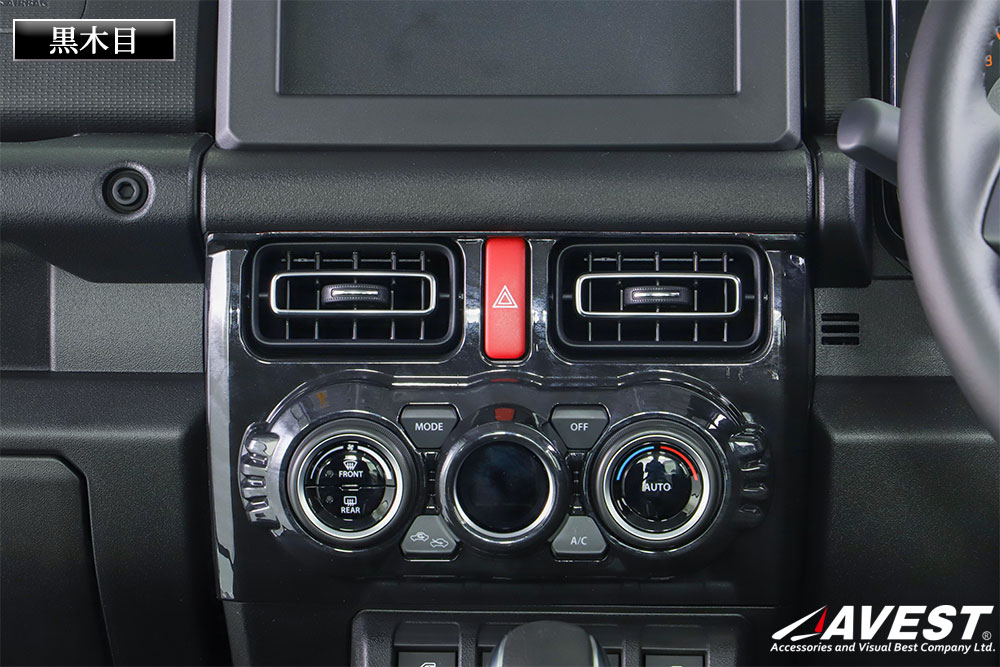 ��������ѥͥ륫�С� �����ܥ�Ĵ/�����ܡå���ˡ� JB64W�å���ˡ�������JB74W�å����� SUZUKI