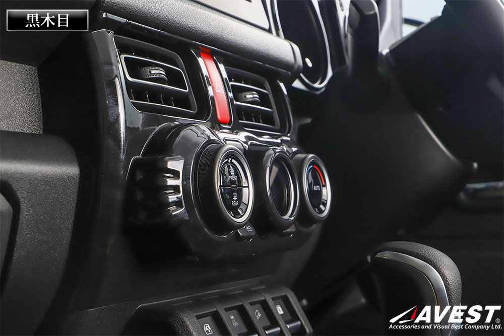 ��������ѥͥ륫�С� �����ܥ�Ĵ/�����ܡå���ˡ� JB64W�å���ˡ�������JB74W�å����� SUZUKI