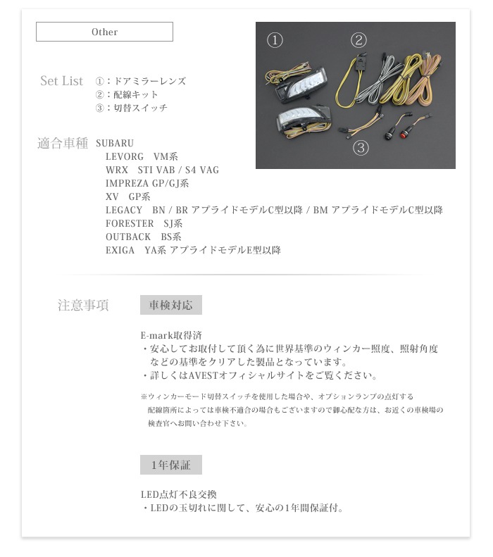 ή륦󥫡 쥬 ȥХå ե쥹  LEGACY OUTBACK FORESTER EXIGA 󥷥뵡ǽήɥߥ顼󥫡