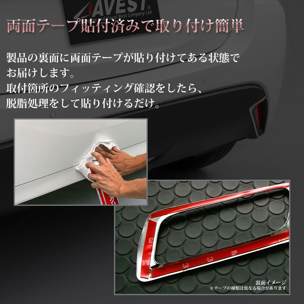 ��ꥹ �ꥢ��ե쥯���������˥å��� 2P���å�