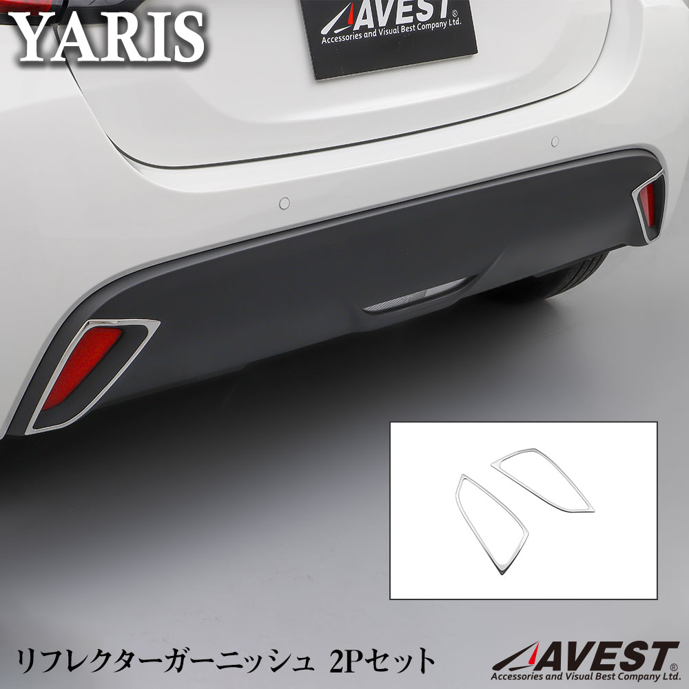 ��ꥹ �ꥢ��ե쥯���������˥å��� 2P���å�
