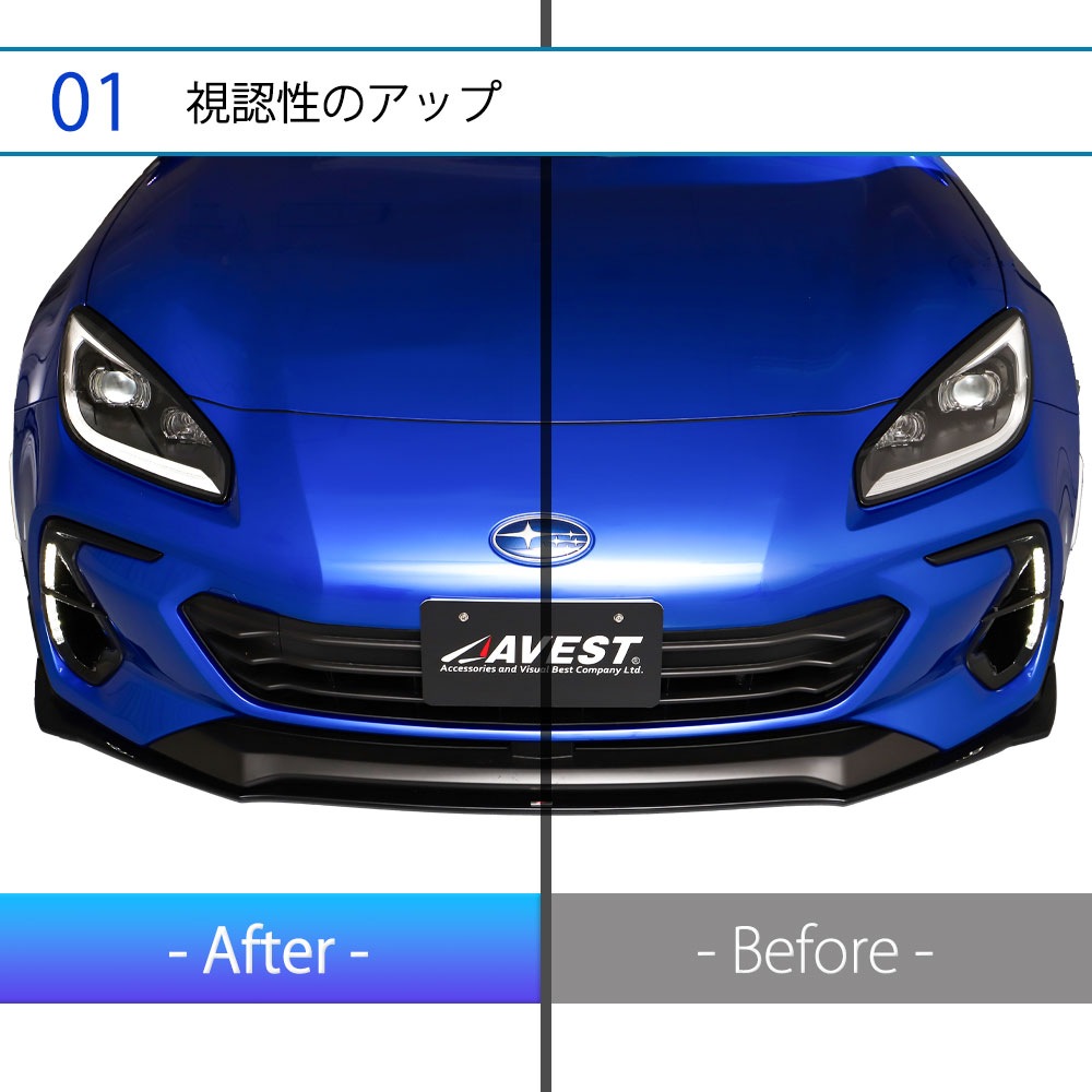 TOYOTA GR86 ZN8 / SUBARU BRZ ZD8 �ǥ��饤�Ȳ����å� �ϡ��ͥ� �������� �ѡ��� �ɥ쥹���å� ����ƥꥢ ���������꡼ ���� 