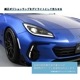 TOYOTA GR86 ZN8 / SUBARU BRZ ZD8 �ǥ��饤�Ȳ����å� �ϡ��ͥ� �������� �ѡ��� �ɥ쥹���å� ����ƥꥢ ���������꡼ ���� 
