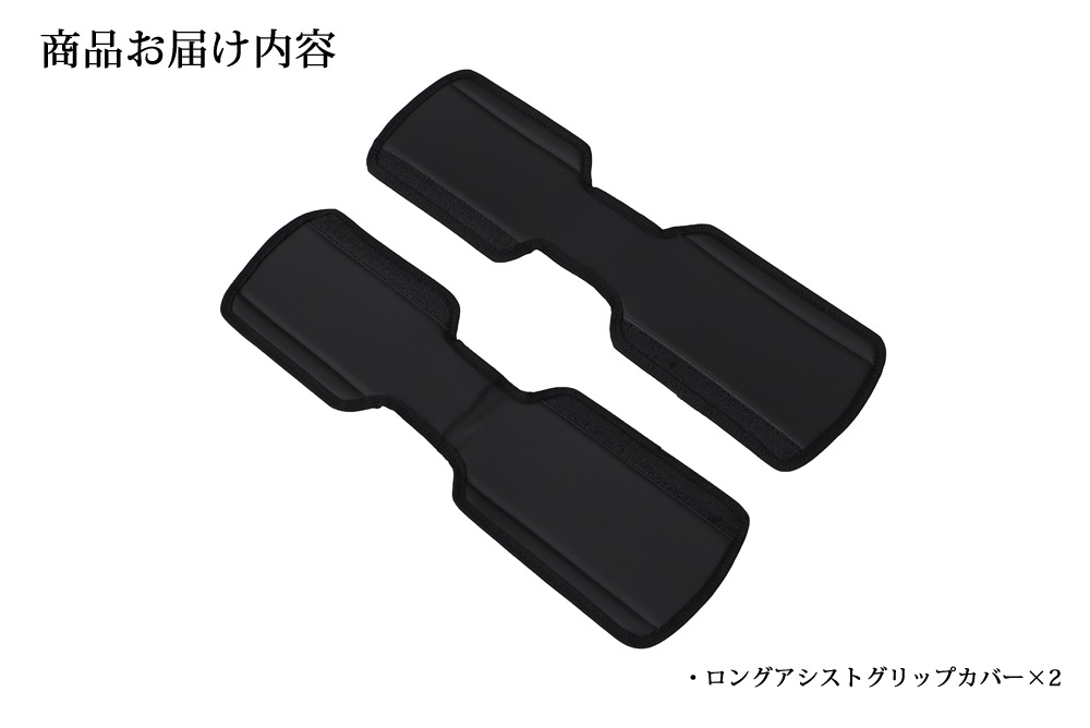 �Υ� NOAH 90�� ���������� VOXY 90 ���󥰥������ȥ���åץ��С� 2���ܼꤹ�� �ץ��ƥ�����