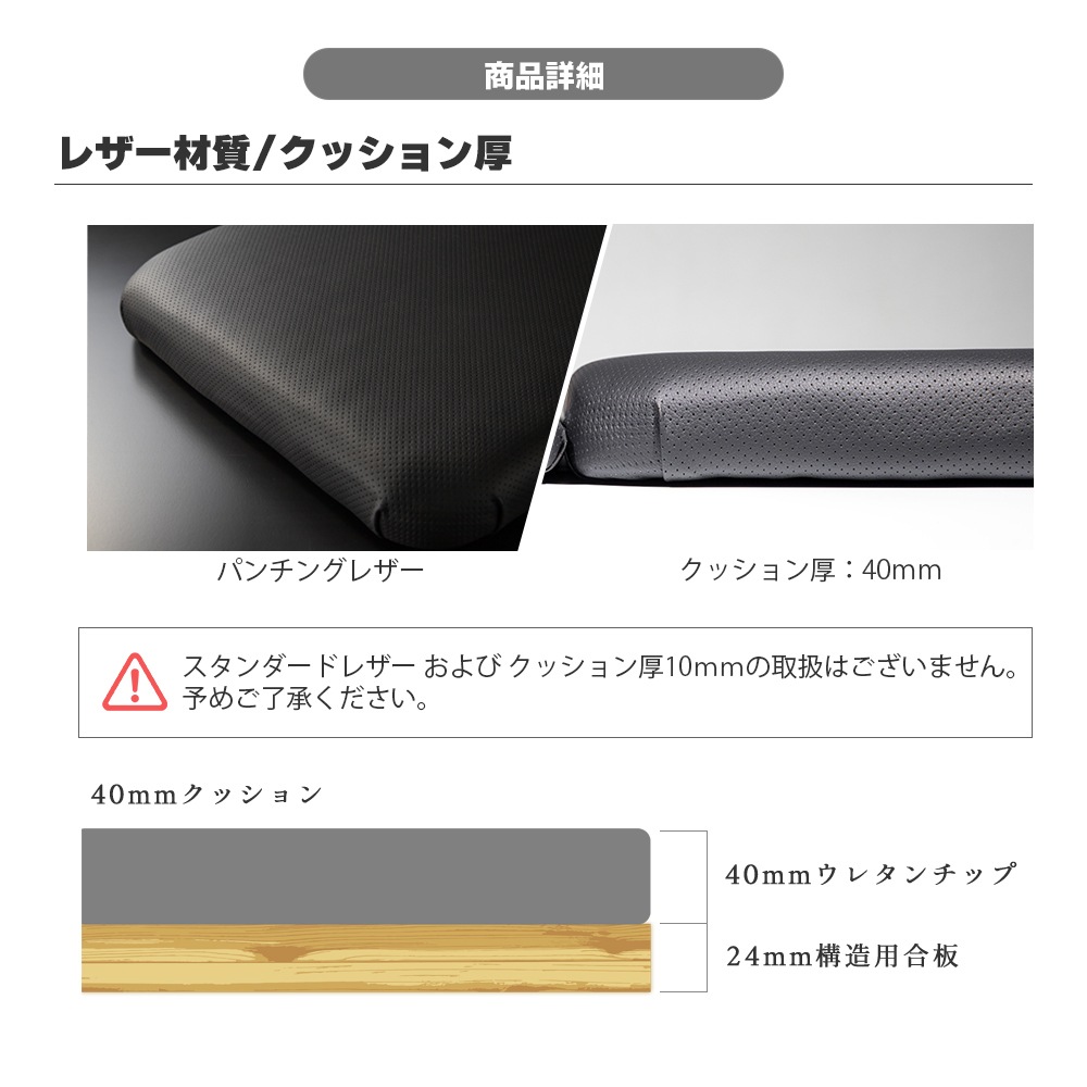 ���佤���ʡۥ٥åɥ��åȥޥå� NV350 �����Х� �ޥåȤΤ� ���ڥ��ѡ��� 4�� ���å�