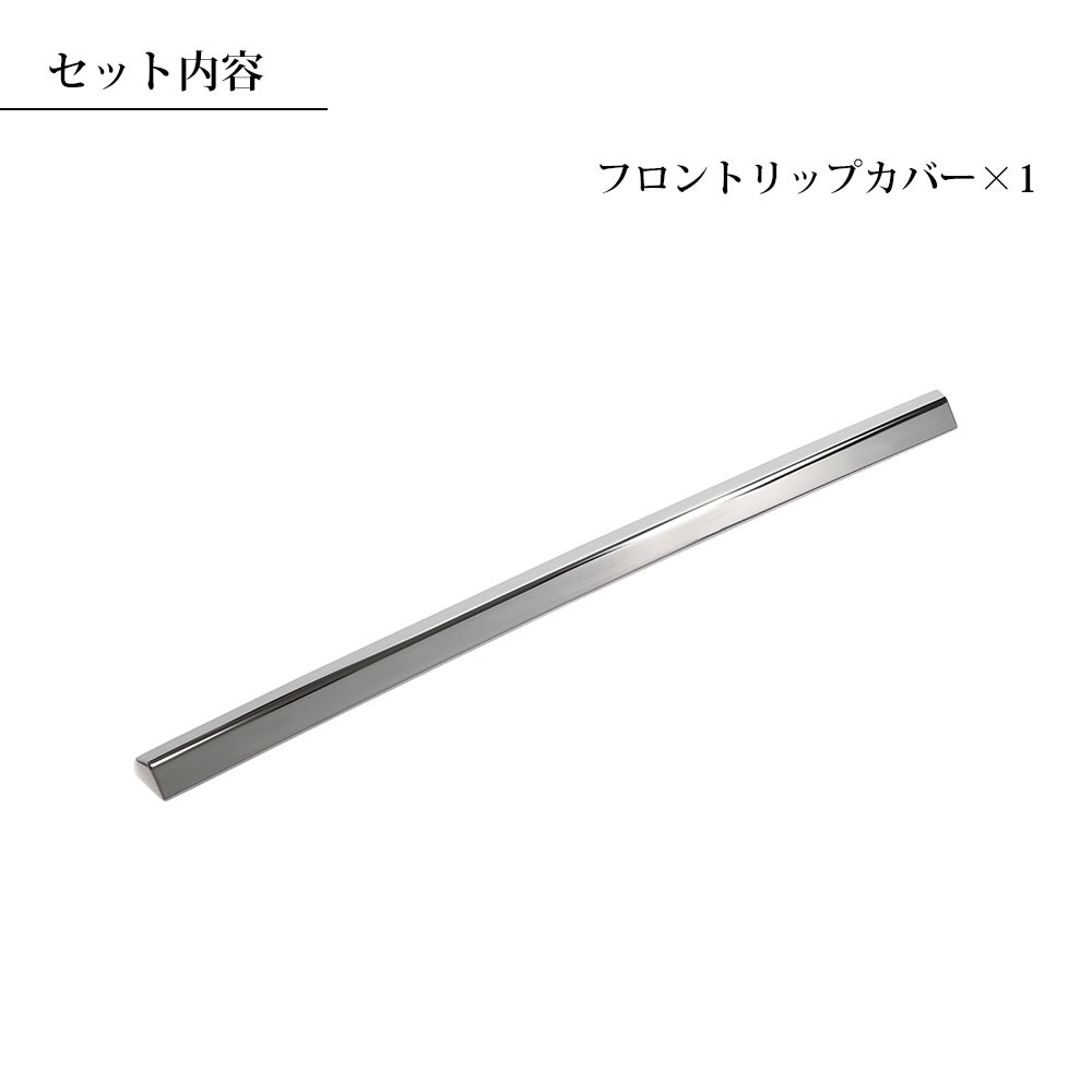 ��ꥹ �ե���ȥ�åץ��С� ���ƥ�쥹��