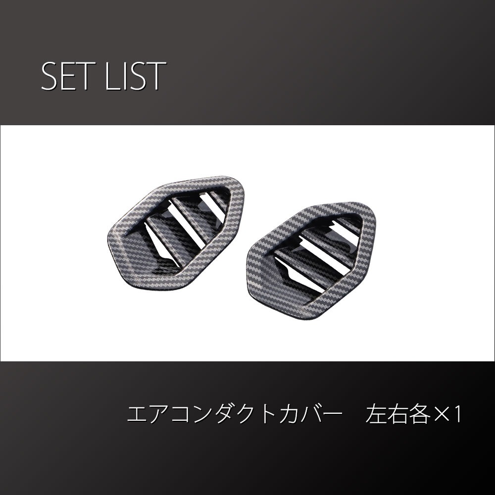 TOYOTA GR86 ZN8 / SUBARU BRZ ZD8 ȥС 󥫥С ѥͥ ܥ ֥å  ɥ쥹å ƥꥢ ꡼  ѡ