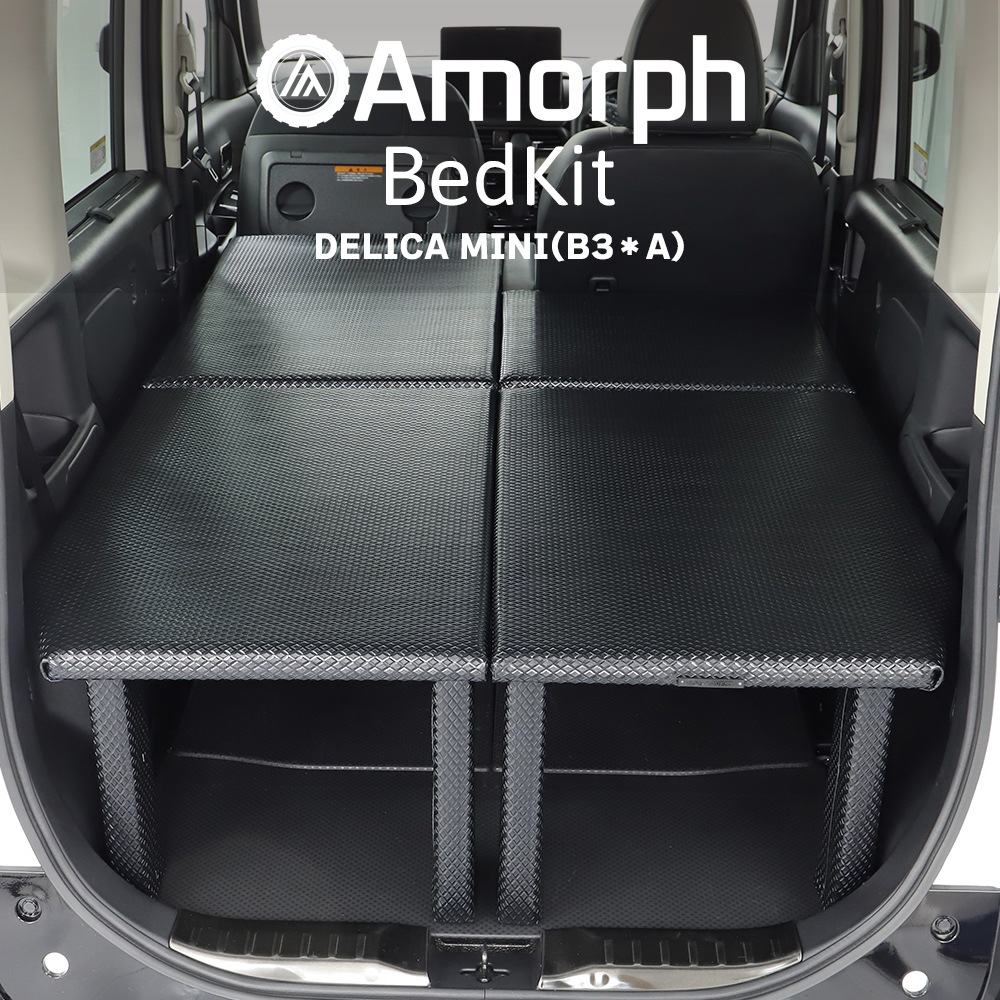 ��Amorph�ۥǥꥫ�ߥ� �ʰץ٥åɥ��å� �饲�å��ܡ��� �ե륻�å� �ټ� ���� ������ ��ʪ �ȥ��