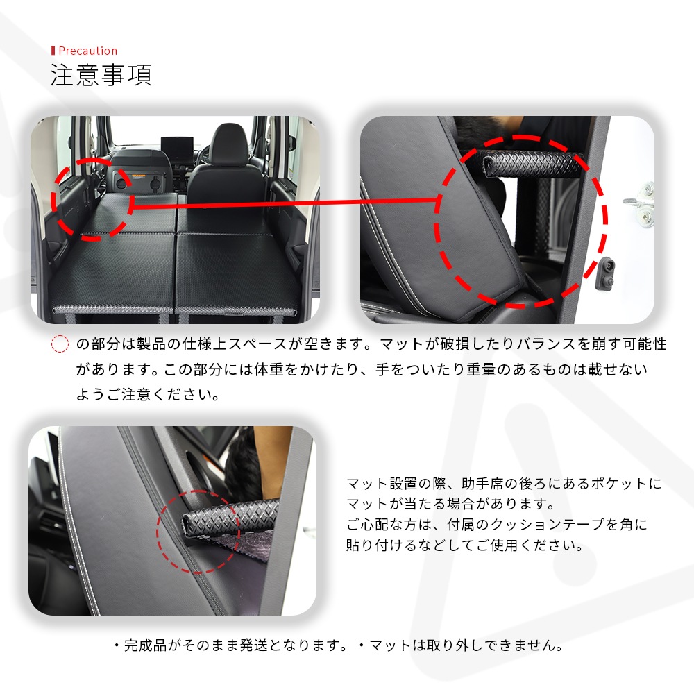 ��Amorph�ۥǥꥫ�ߥ� �ʰץ٥åɥ��å� �饲�å��ܡ��� �ե륻�å� �ټ� ���� ������ ��ʪ �ȥ��