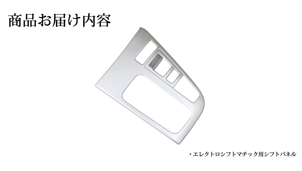 Υ NOAH 90  VOXY 90 եȥѥͥ  եȥȥС ˥å