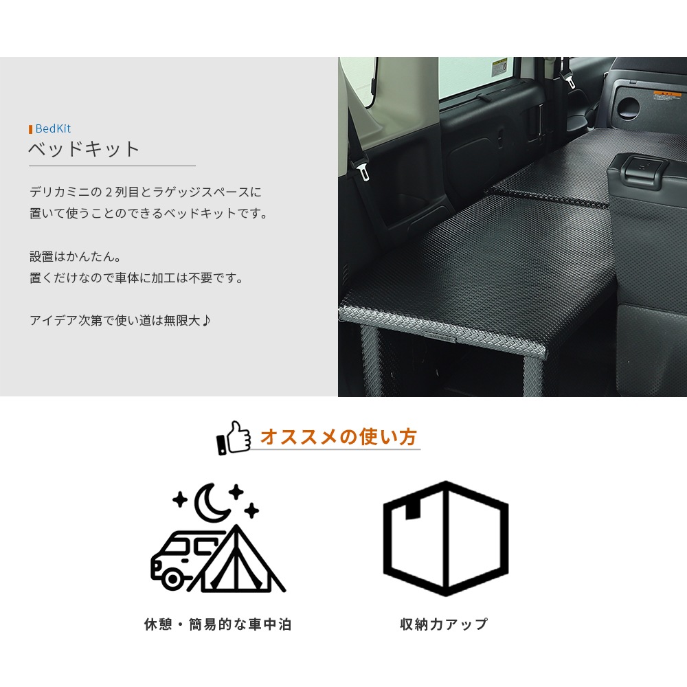 ��Amorph�ۥǥꥫ�ߥ� �ʰץ٥åɥ��å� �饲�å��ܡ��� �����ʥ��å� �ټ� ���� ������ ��ʪ �ȥ�� 2��ޥå�