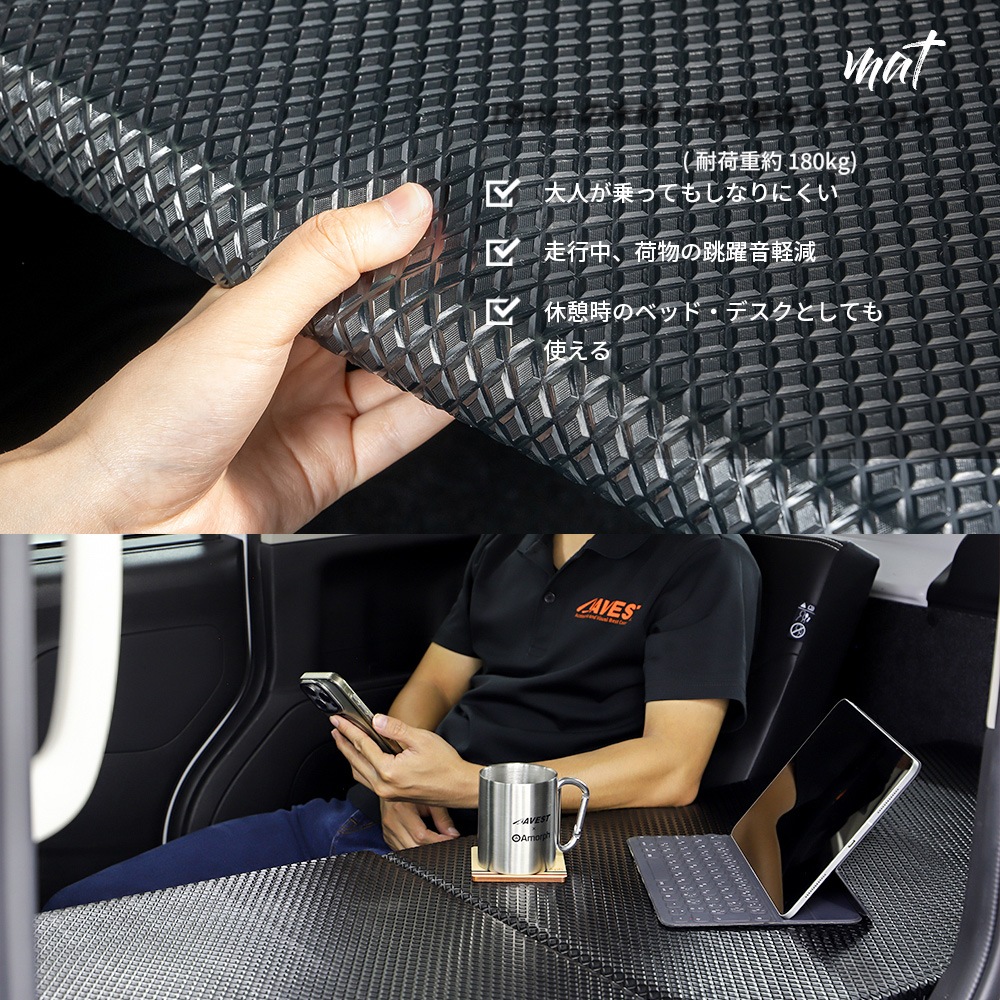 ��Amorph�ۥǥꥫ�ߥ� �ʰץ٥åɥ��å� �饲�å��ܡ��� �����ʥ��å� �ټ� ���� ������ ��ʪ �ȥ�� 2��ޥå�