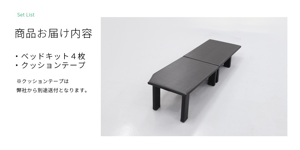 ��Amorph�ۥǥꥫ�ߥ� �ʰץ٥åɥ��å� �饲�å��ܡ��� �����ʥ��å� �ټ� ���� ������ ��ʪ �ȥ�� 2��ޥå�