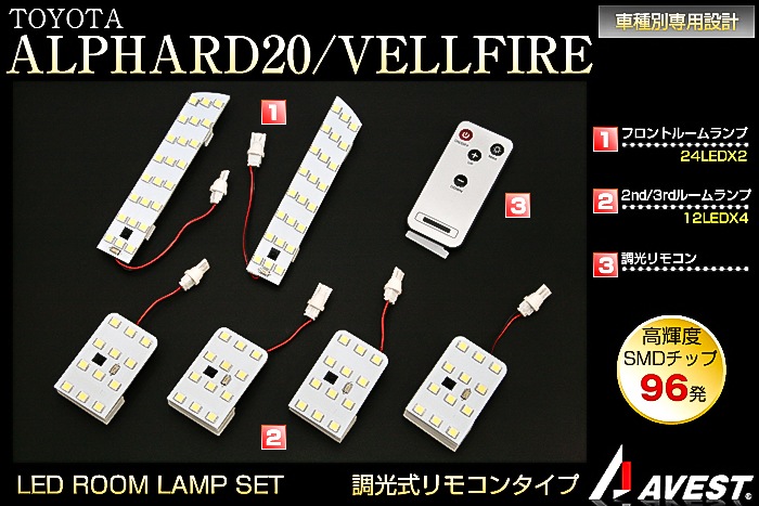 롼 㥹ȥեå ߷ Ĵ ե alphard 20 ե vellfire