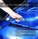TOYOTA GR86 ZN8 / SUBARU BRZ ZD8 �֥졼�����������å� �ϡ��ͥ� �������� �ѡ��� �ɥ쥹���å� ����ƥꥢ ���������꡼ ���� 