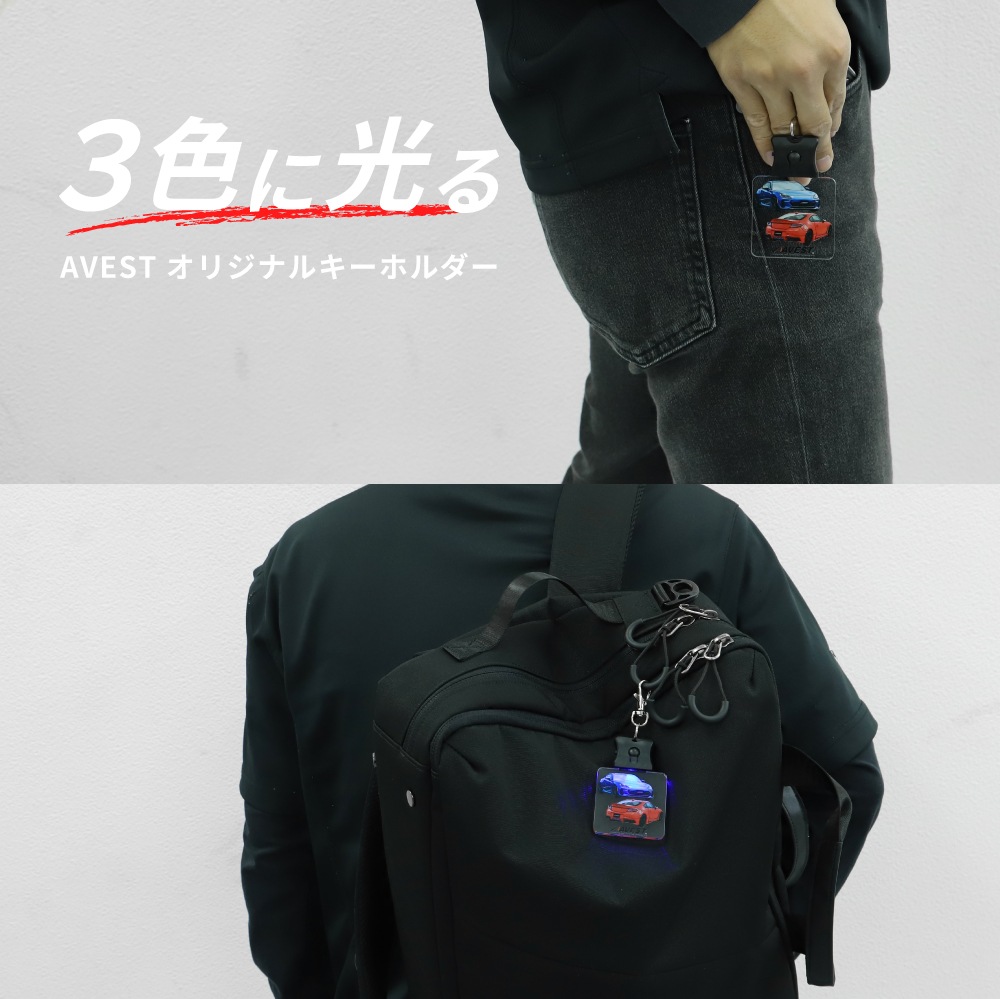 AVEST ���ꥸ�ʥ� LED ���� ������� �����ۥ���� �������� ���ݡ��ĥ��������� �� ���� ���� ���ե������ ���å�