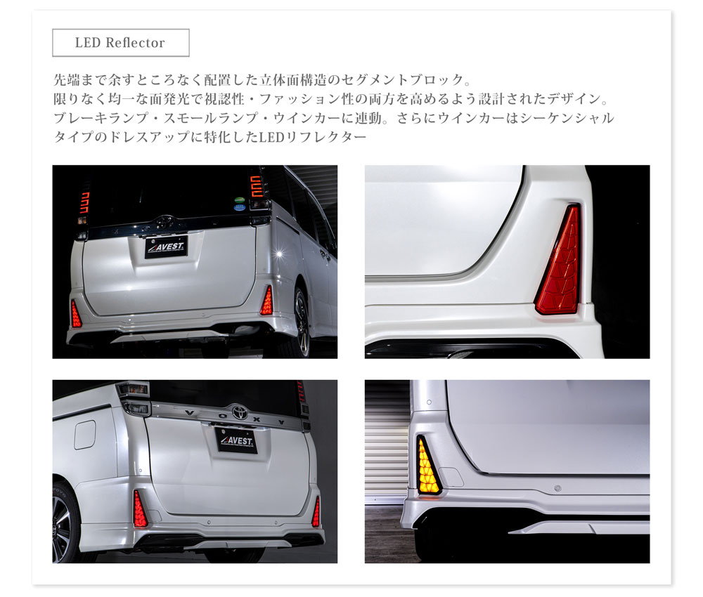 ή����ե쥯���� �Υ� ���������� 80�� NOAH VOXY �������󥷥���ե쥯�������