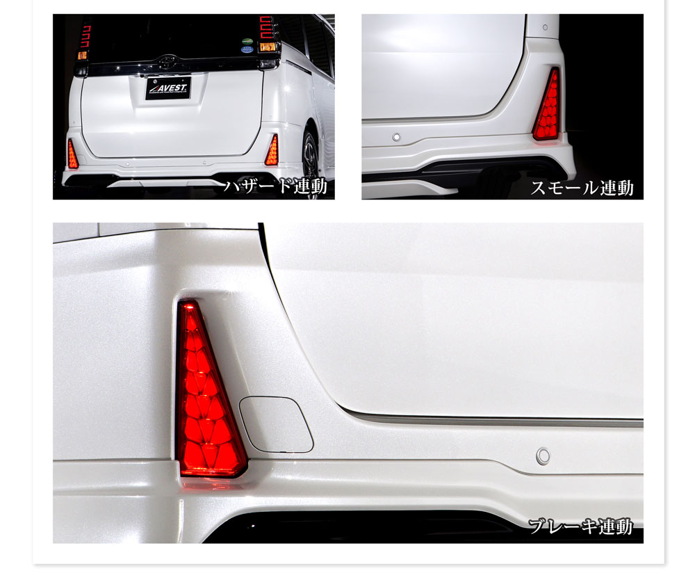 ή����ե쥯���� �Υ� ���������� 80�� NOAH VOXY �������󥷥���ե쥯�������