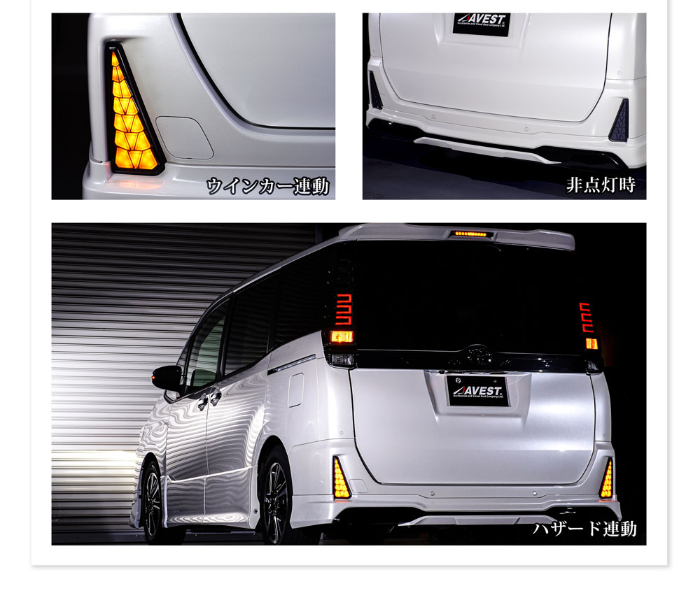 ή����ե쥯���� �Υ� ���������� 80�� NOAH VOXY �������󥷥���ե쥯�������