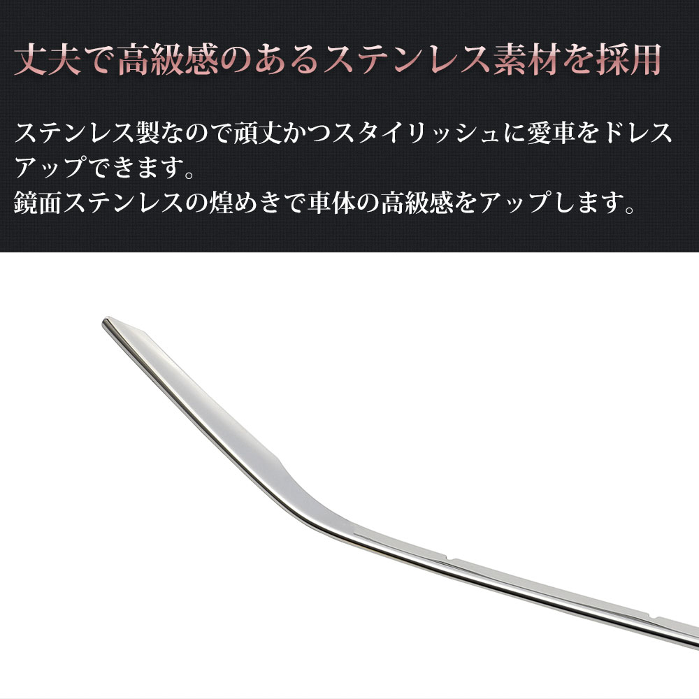 ��ꥹ �ե���ȥХ�ѡ�����륬���˥å��� 4P���å� ���ƥ�쥹��