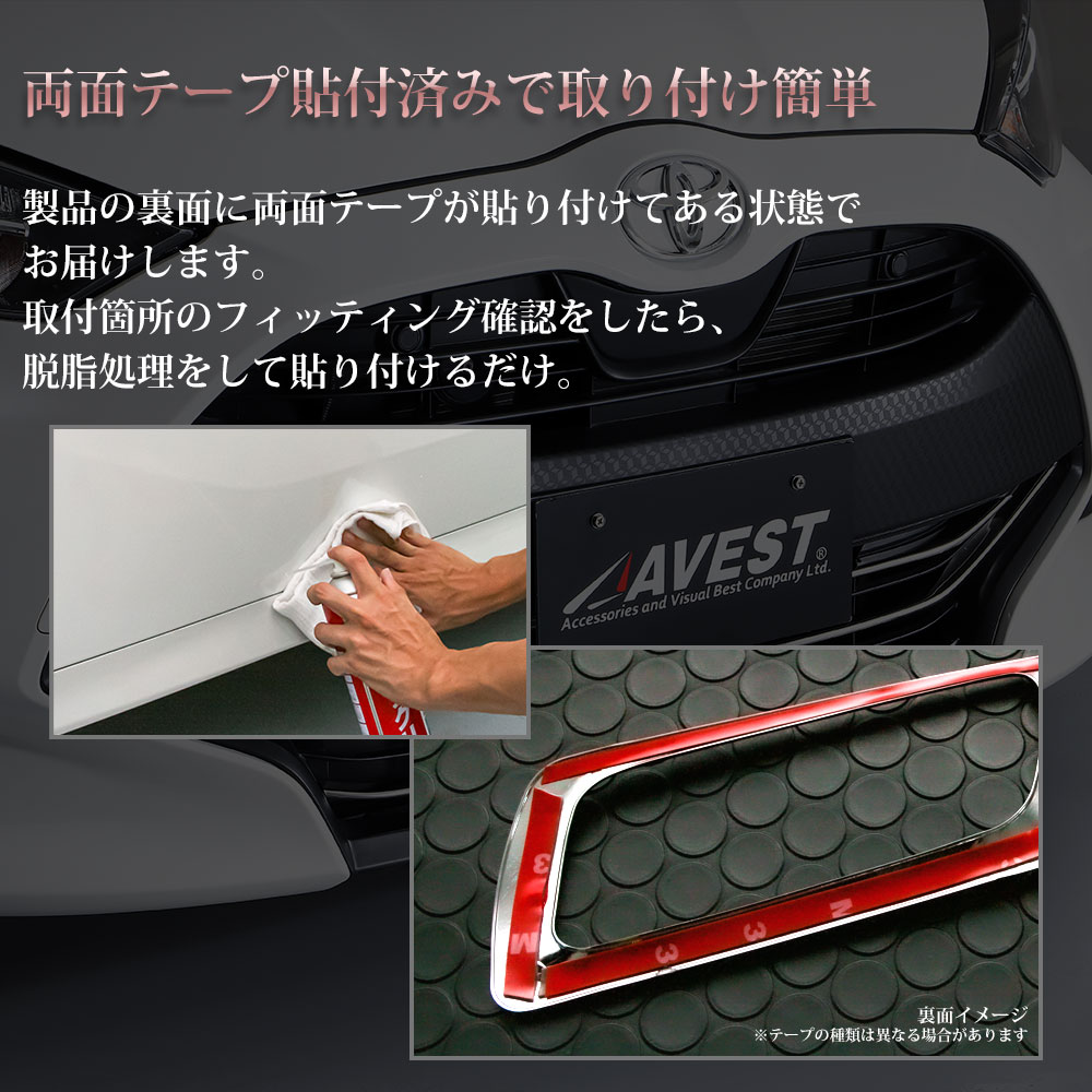 ��ꥹ �ե���ȥХ�ѡ�����륬���˥å��� 4P���å� ���ƥ�쥹��