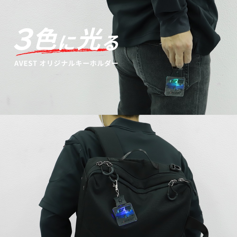 AVEST ���ꥸ�ʥ� LED ���� ������� �����ۥ���� �������� �ڥ����� Ver.2 �� ���� ���� ���ե������ ���å�