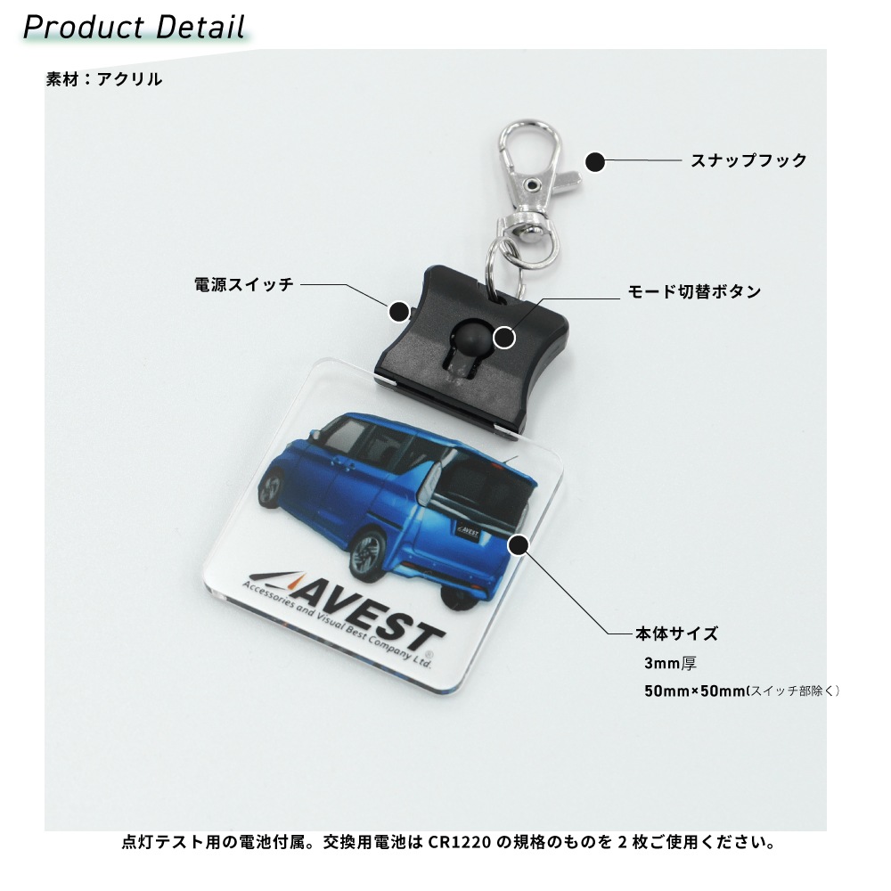 AVEST ���ꥸ�ʥ� LED ���� ������� �����ۥ���� �������� �ڥ����� Ver.2 �� ���� ���� ���ե������ ���å�