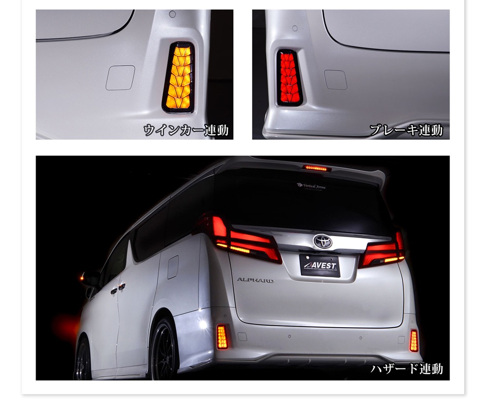 ήե쥯 ե ե 30 ALPHARD VELLFIRE 󥷥ե쥯