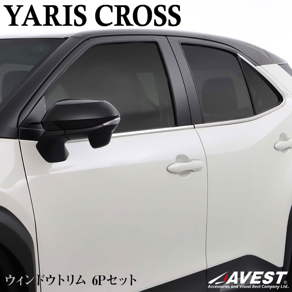 ��ꥹ������ ������ɥ��ȥ�� �⡼�� 6P���å� ���ƥ�쥹��