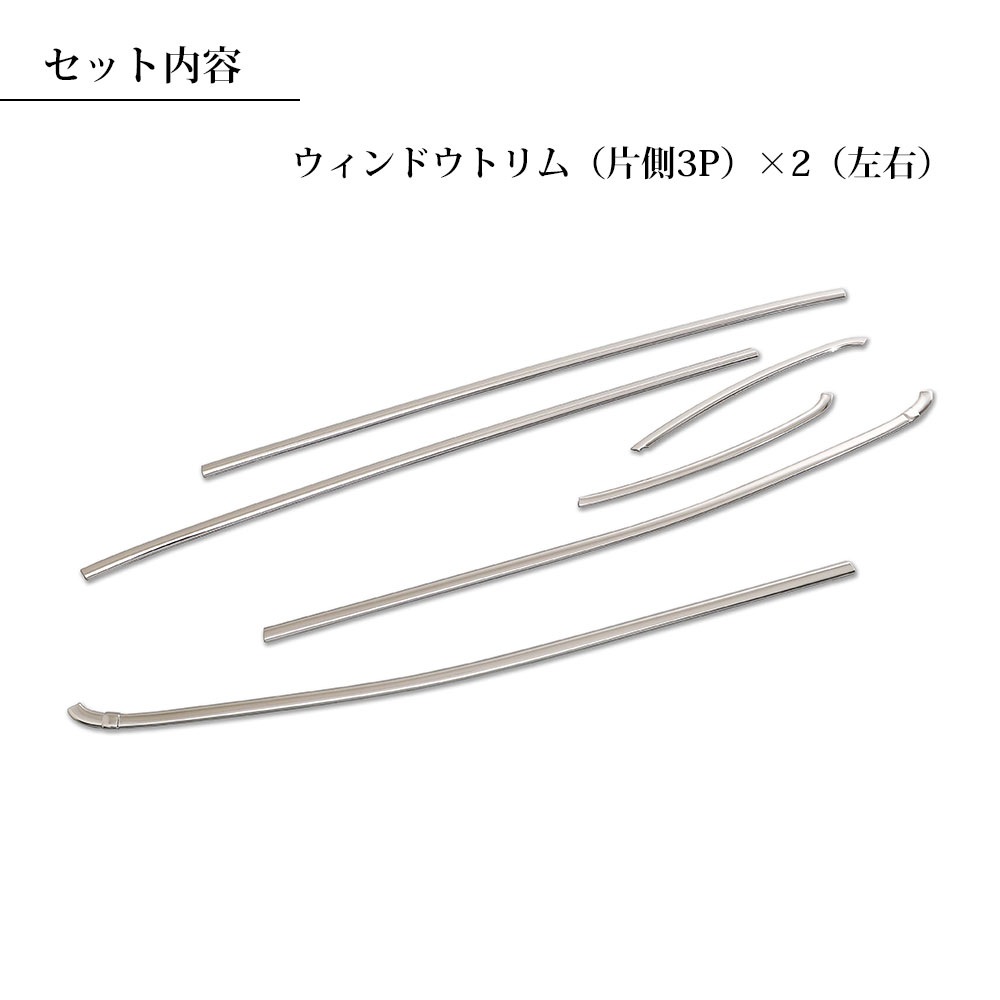 ��ꥹ������ ������ɥ��ȥ�� �⡼�� 6P���å� ���ƥ�쥹��