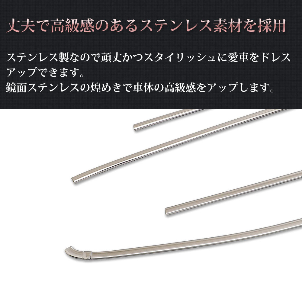 ��ꥹ������ ������ɥ��ȥ�� �⡼�� 6P���å� ���ƥ�쥹��