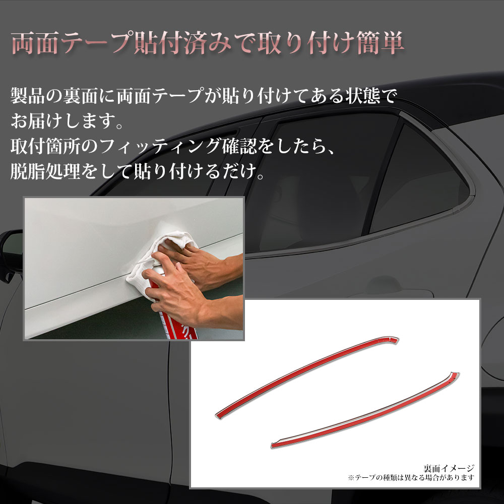 ��ꥹ������ ������ɥ��ȥ�� �⡼�� 6P���å� ���ƥ�쥹��