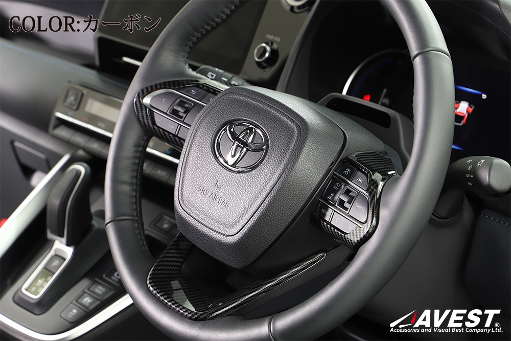 Υ NOAH 90  VOXY 90 ƥ󥰥˥å ƥ󥰥ѥͥ ϥɥ å С 