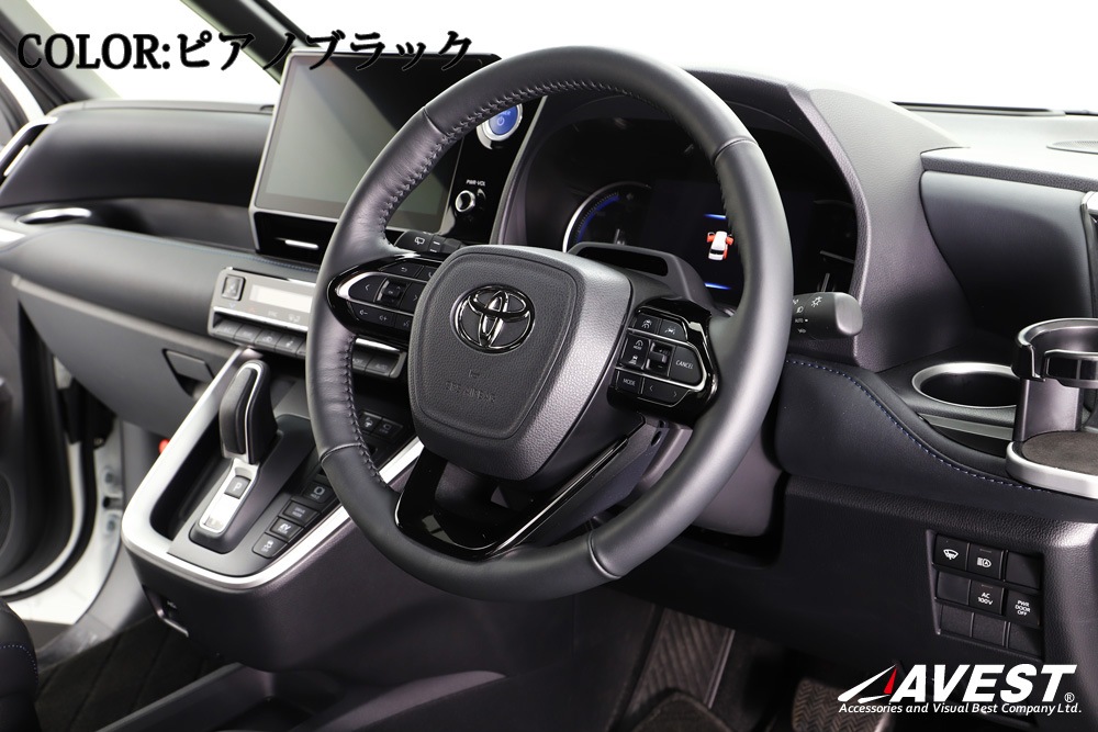 Υ NOAH 90  VOXY 90 ƥ󥰥˥å ƥ󥰥ѥͥ ϥɥ å С 