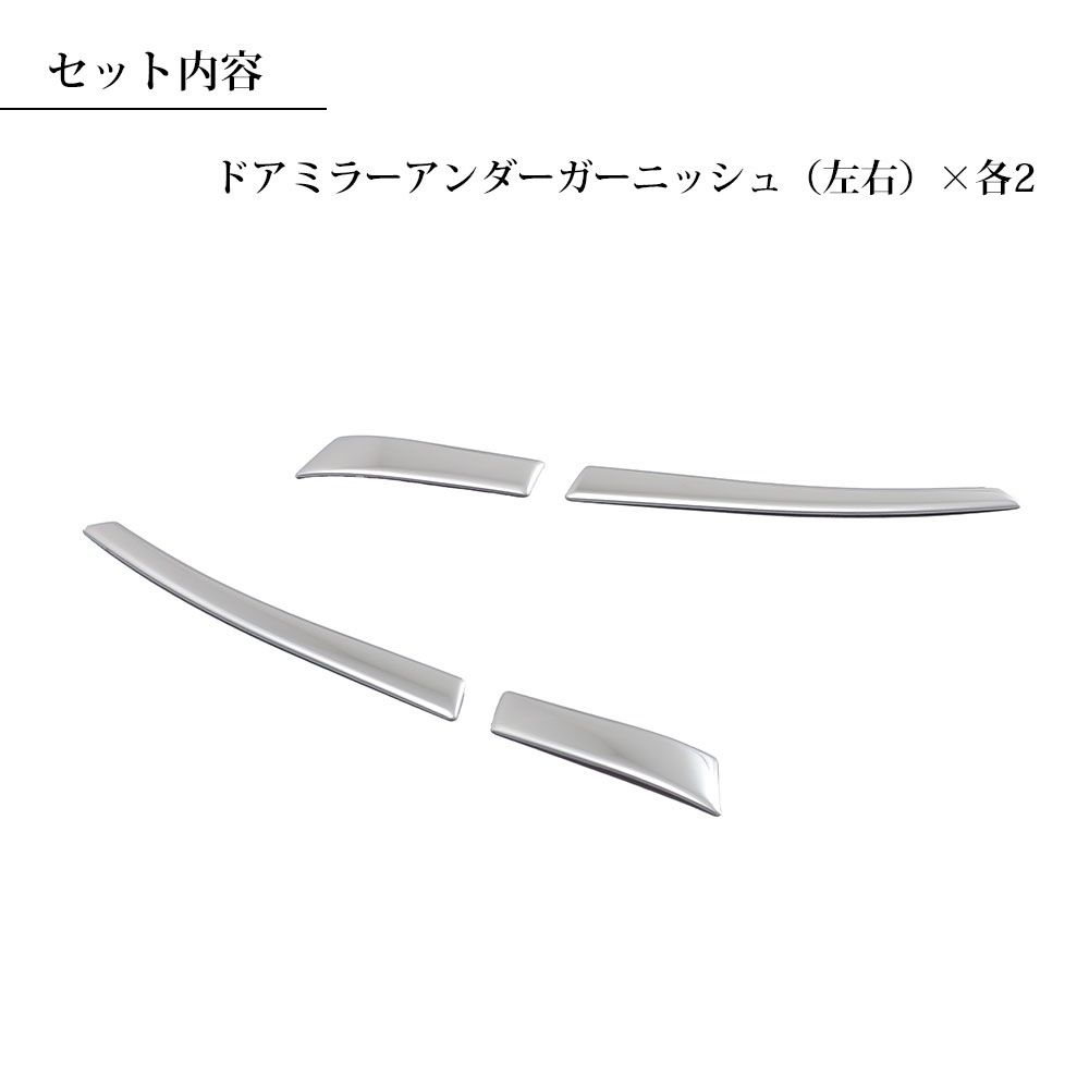 ��ꥹ������ �ɥ��ߥ顼������������˥å��� 4P���å� ���ƥ�쥹��