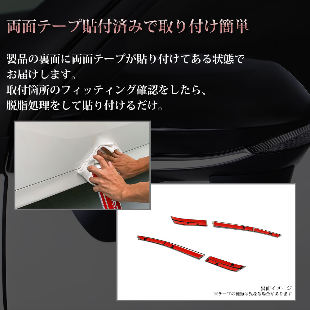 ��ꥹ������ �ɥ��ߥ顼������������˥å��� 4P���å� ���ƥ�쥹��