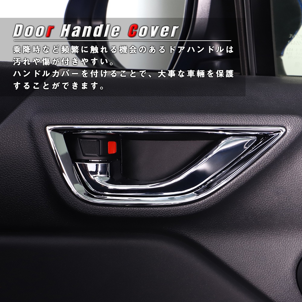 TOYOTA GR86 ZN8 / SUBARU BRZ ZD8 ʡɥϥɥ륫С ɥС å ֥å  ɥ쥹å ƥꥢ ꡼  ѡ