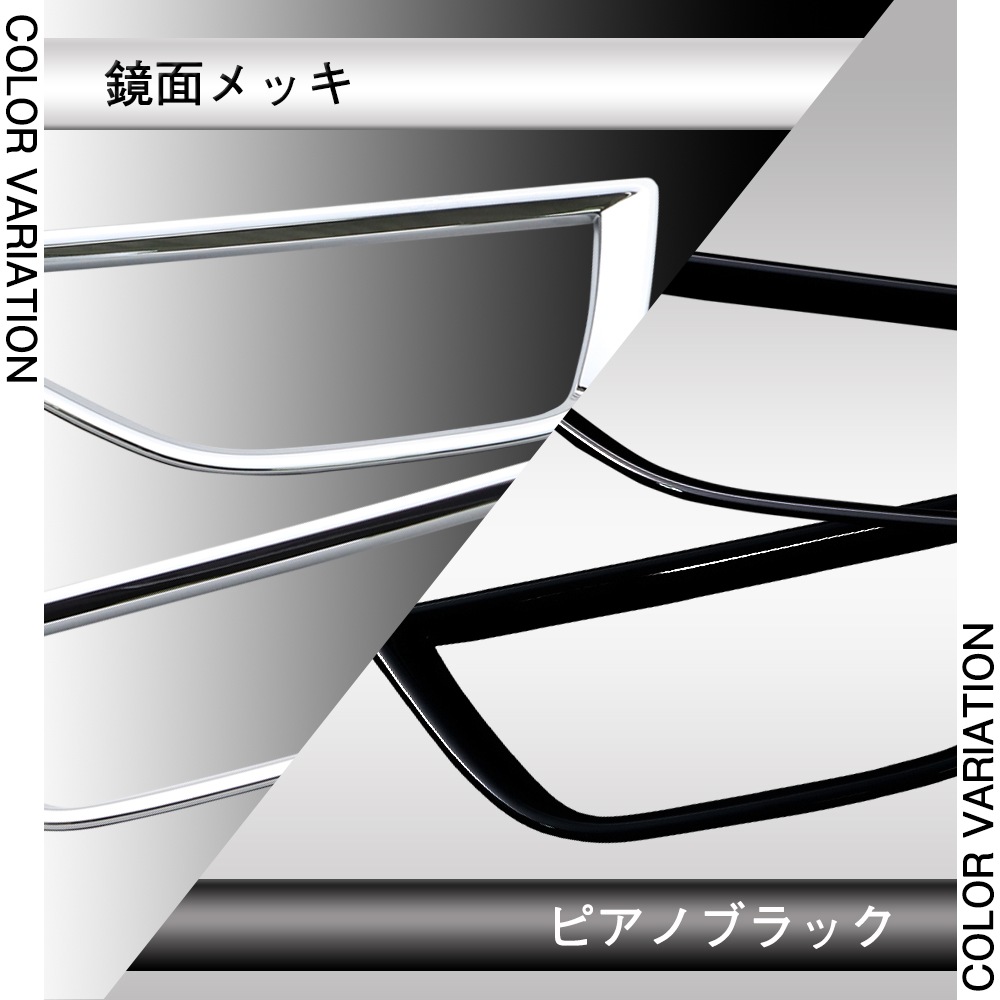 TOYOTA GR86 ZN8 / SUBARU BRZ ZD8 ʡɥϥɥ륫С ɥС å ֥å  ɥ쥹å ƥꥢ ꡼  ѡ