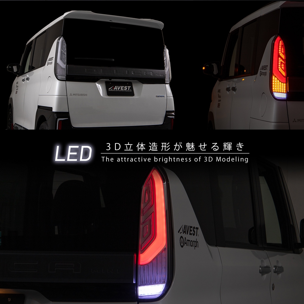 ���̸��ꥫ�顼 �����륯�ꥢ��MITSUBISHI DELICA MINI �ե�LED �ơ������  �ǥꥫ�ߥ� �ơ���饤�� E�ޡ������� �ݰ´��Ŭ�� 1ǯ�ݾ�