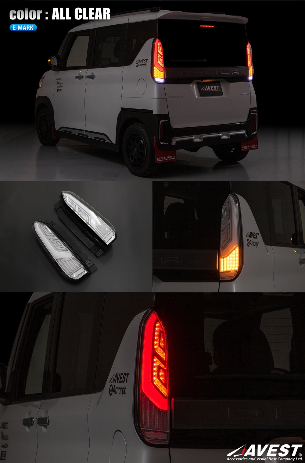 ���̸��ꥫ�顼 �����륯�ꥢ��MITSUBISHI DELICA MINI �ե�LED �ơ������  �ǥꥫ�ߥ� �ơ���饤�� E�ޡ������� �ݰ´��Ŭ�� 1ǯ�ݾ�