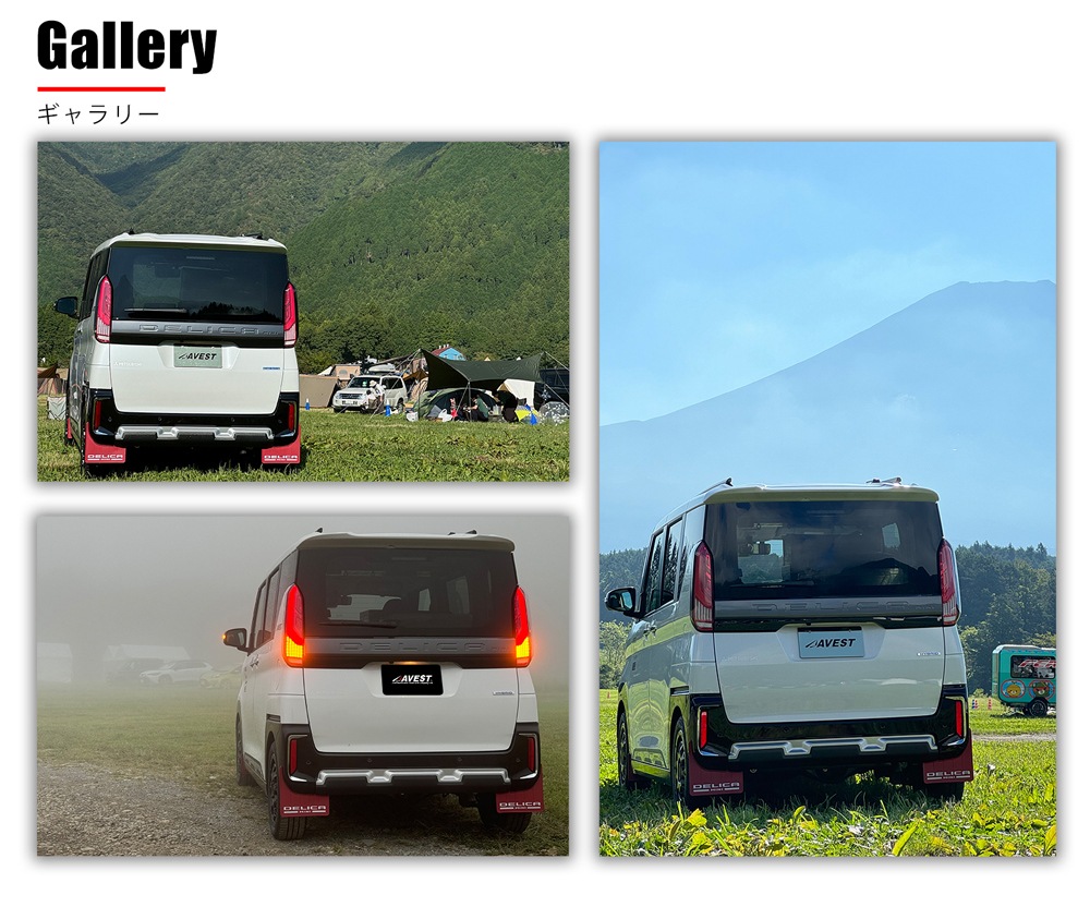 ���ե�����륵���ȸ��ꥫ�顼 �������å� MITSUBISHI DELICA MINI �ե�LED �ơ������ �ǥꥫ�ߥ� �ơ���饤�� E�ޡ������� �ݰ´��Ŭ�� 1ǯ�ݾ�