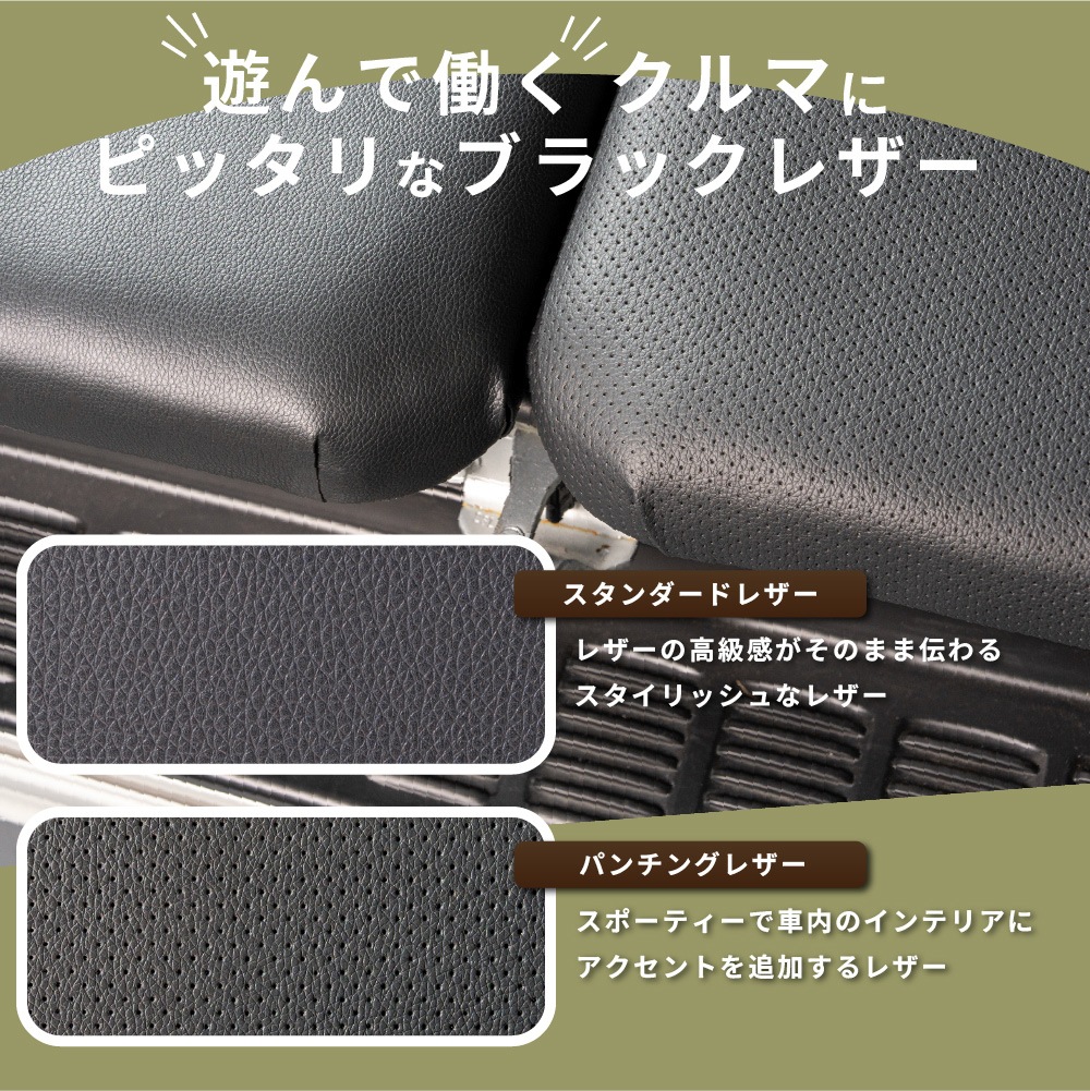 ϥ 쥸 200 ٥åɥå ѡGL ɸܥǥ 18 ɥ쥶 ѥ󥰥쥶 10mm 40mm AVEST