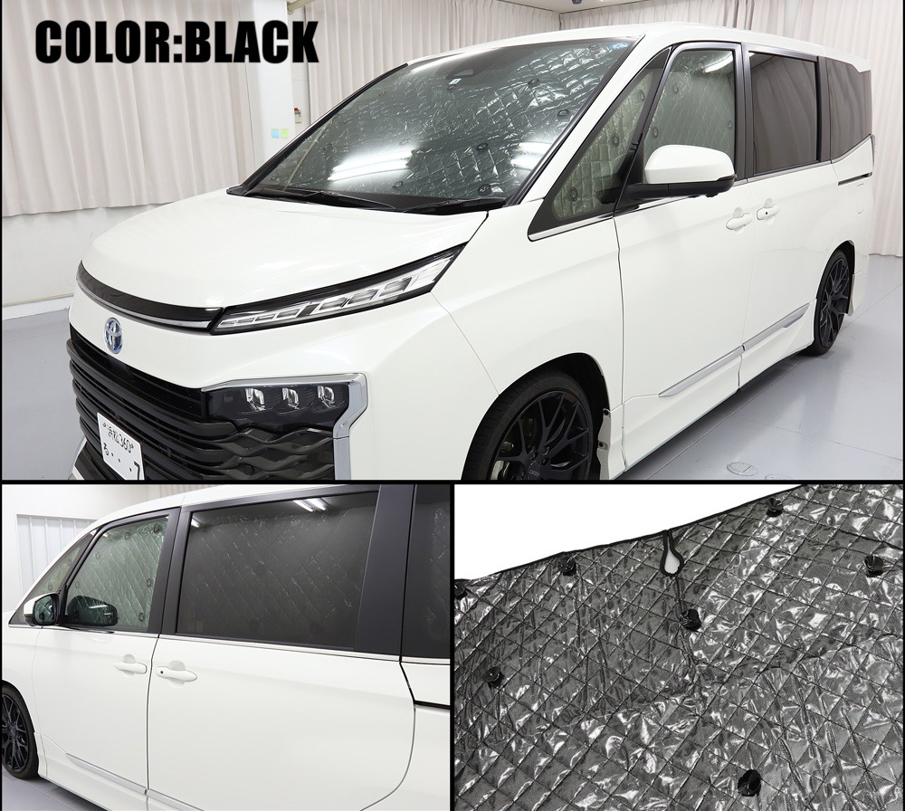 �Υ� NOAH 90�� ���������� VOXY 90 �ޥ�����󥷥����� 10�祻�å� �ե륻�å� ������ �׸� ��Ǯ �����ɻ� 