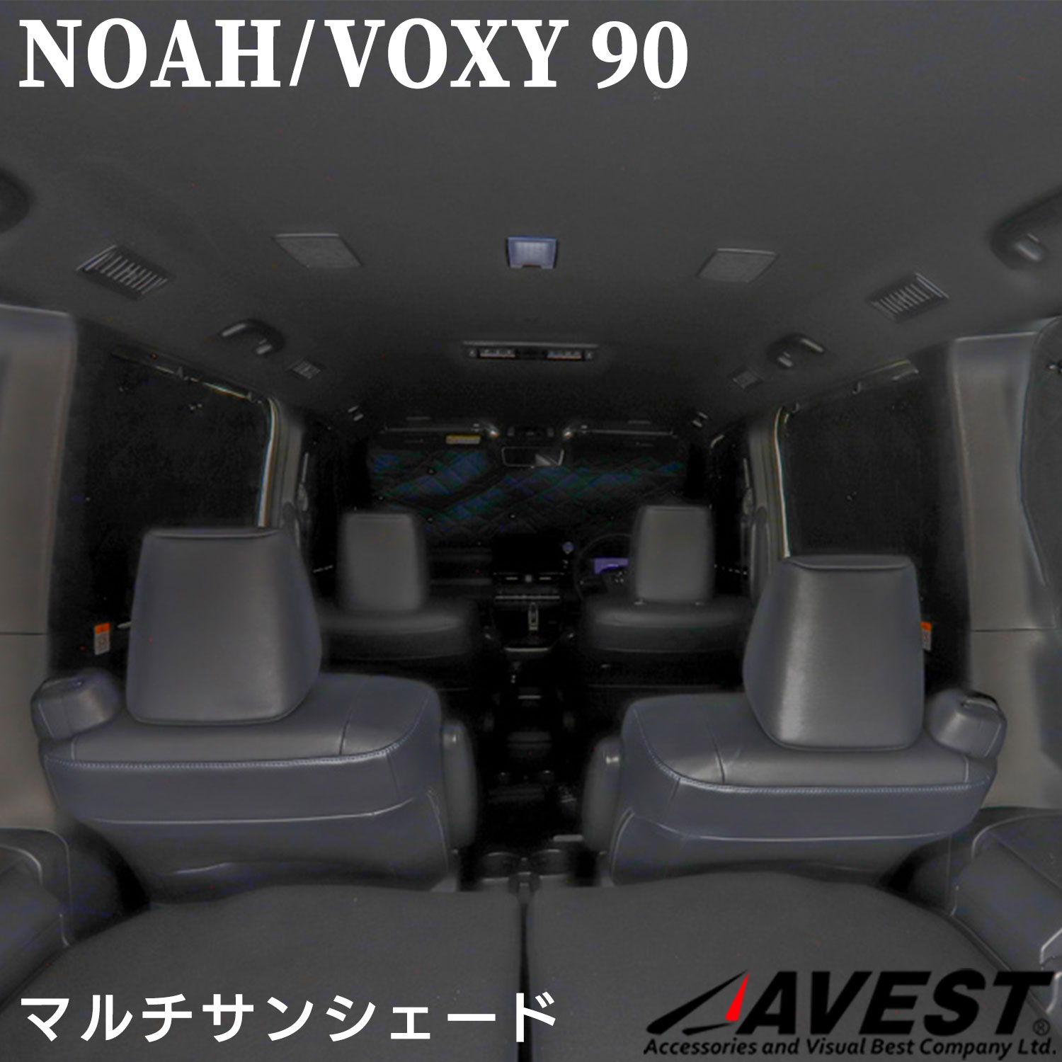 �Υ� NOAH 90�� ���������� VOXY 90 �ޥ�����󥷥����� 10�祻�å� �ե륻�å� ������ �׸� ��Ǯ �����ɻ� 