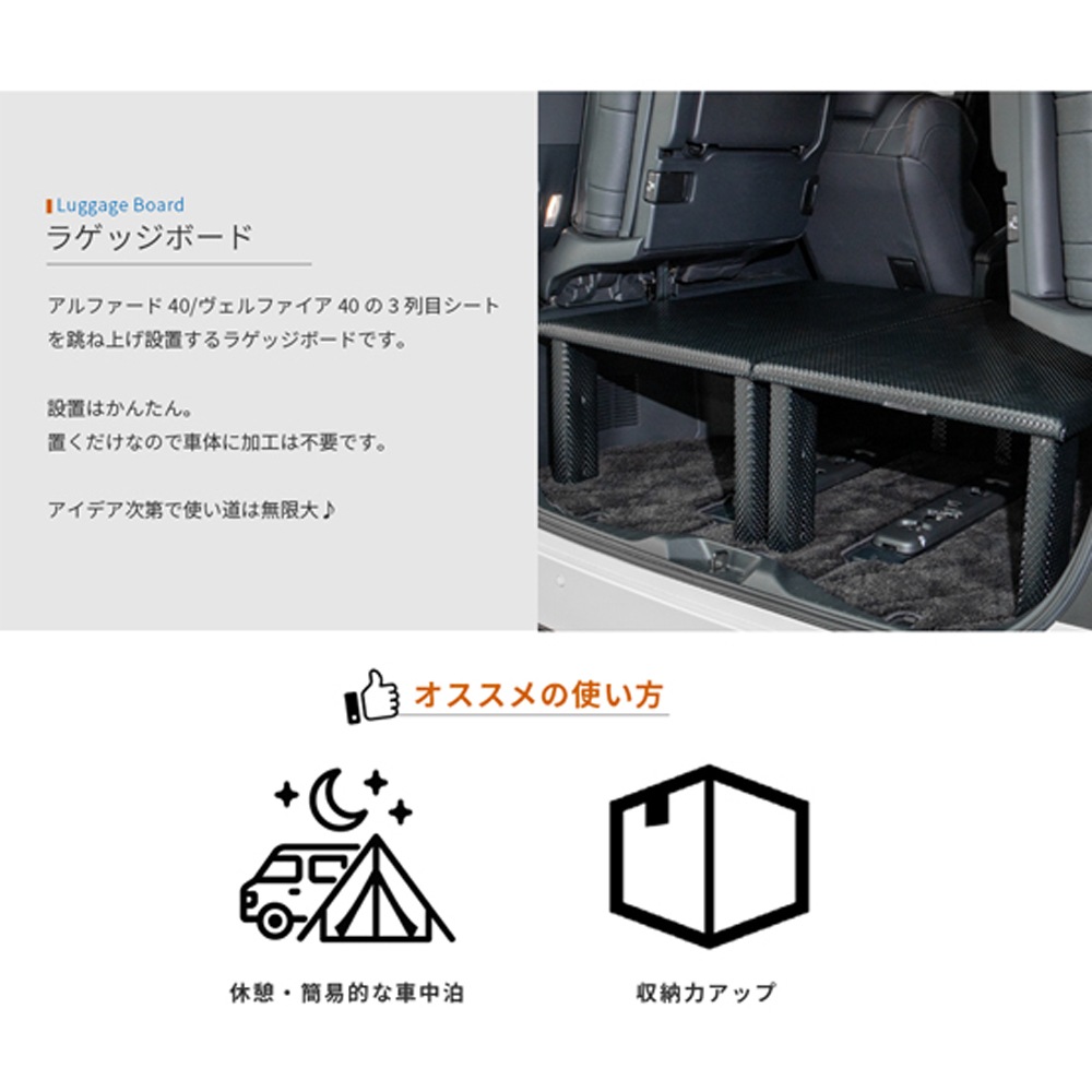 ��Amorph�ۥ饲�å��ܡ��� ���å� �ʰ� �٥åɥ��å� ����ե����� ������ե����� 40 40�� ������ ��Ǽ �ټ� �饲�å���Ǽ �����ȥɥ� ����� ������